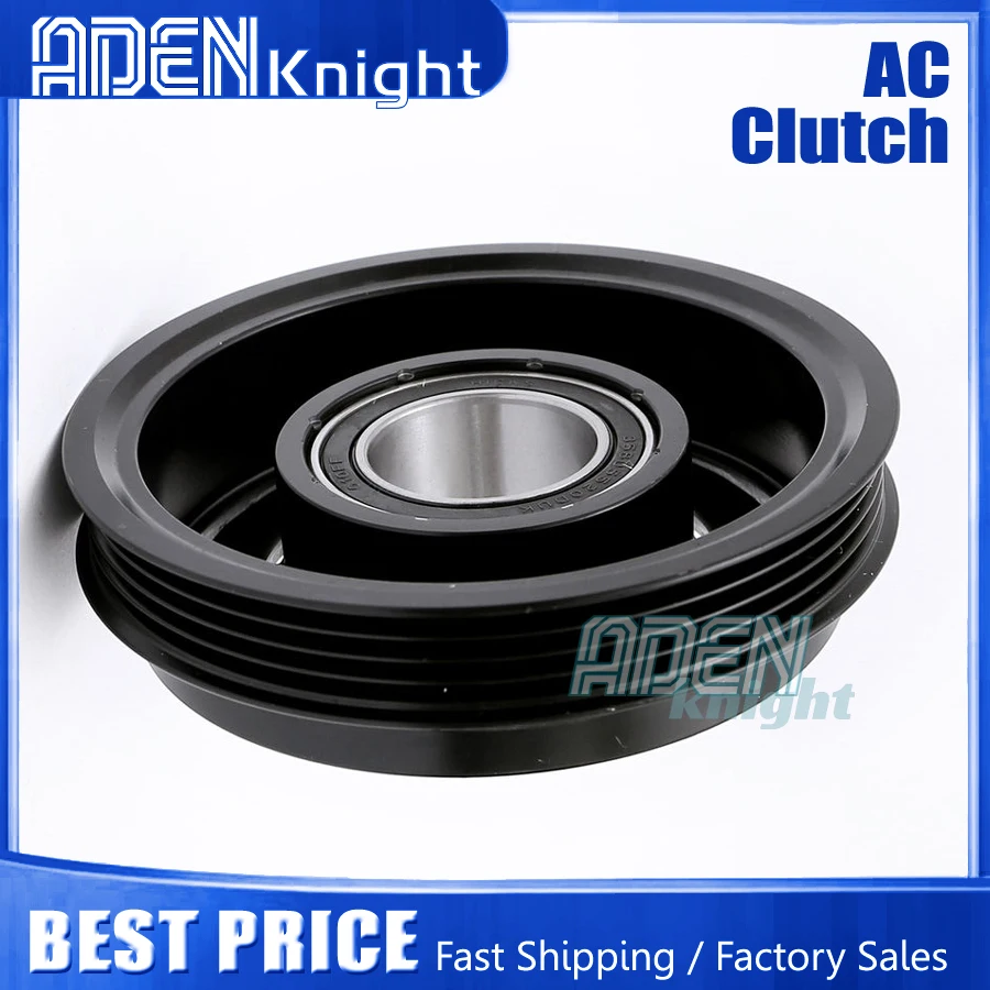 

AC Compressor Clutch Pulley For Saab Subaru Impreza 73111FE021 73111FE040 73111-FE040 73111-FE021 5511692 6511692 7511692