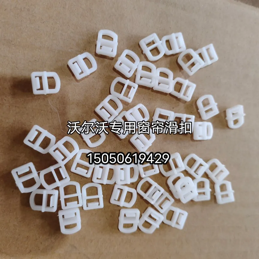 20Pcs For Volvo Tru… - image