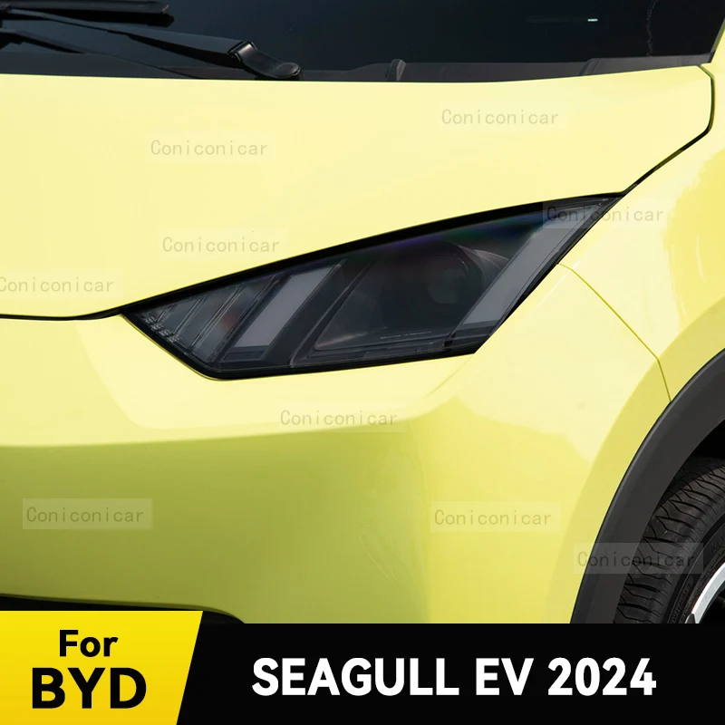 For BYD SEAGULL EV Electric 2024 Car Headlight Protective Cover Film Front Light TPU Anti-scratch Headlamp Tint Sticker