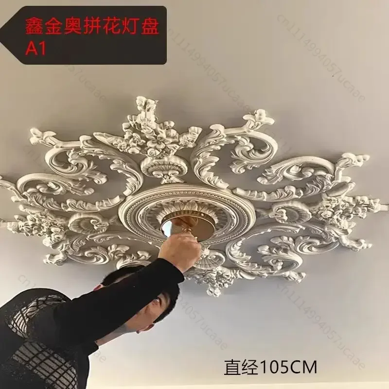 European and French Gypsum Combination Parquet Light Panel Decoration Ceiling Lamp Pool Modeling Relief Decoration