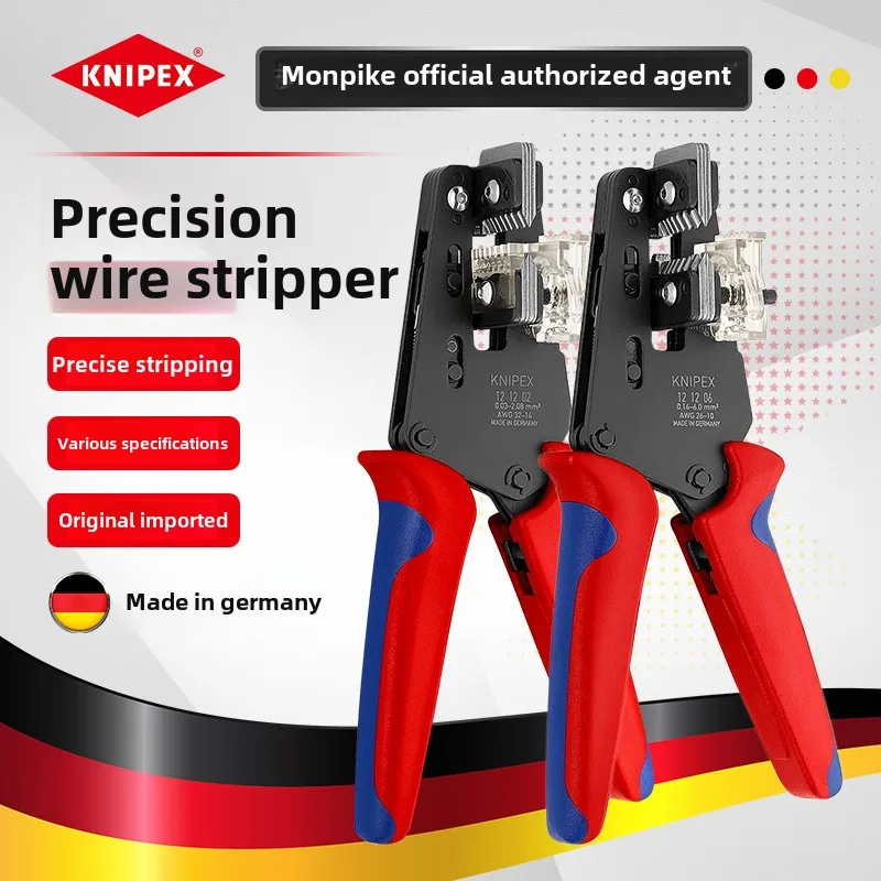 

KNIPEX Precision Wire Stripping Pliers 121202/121206 Professional Cable and Wire Stripping Machine from Germany