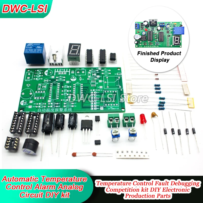 

Automatic temperature control alarm simulation circuit Temperature control fault debugging competition kit DIY electronic parts