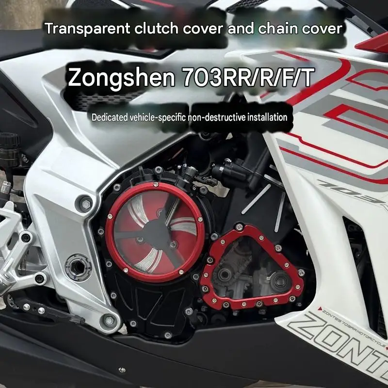 For 703RR/R/F/T Transparent Clutch Side Cover, Right Engine Decorative Cover, Chain Cover Modification Parts Effectively Protect