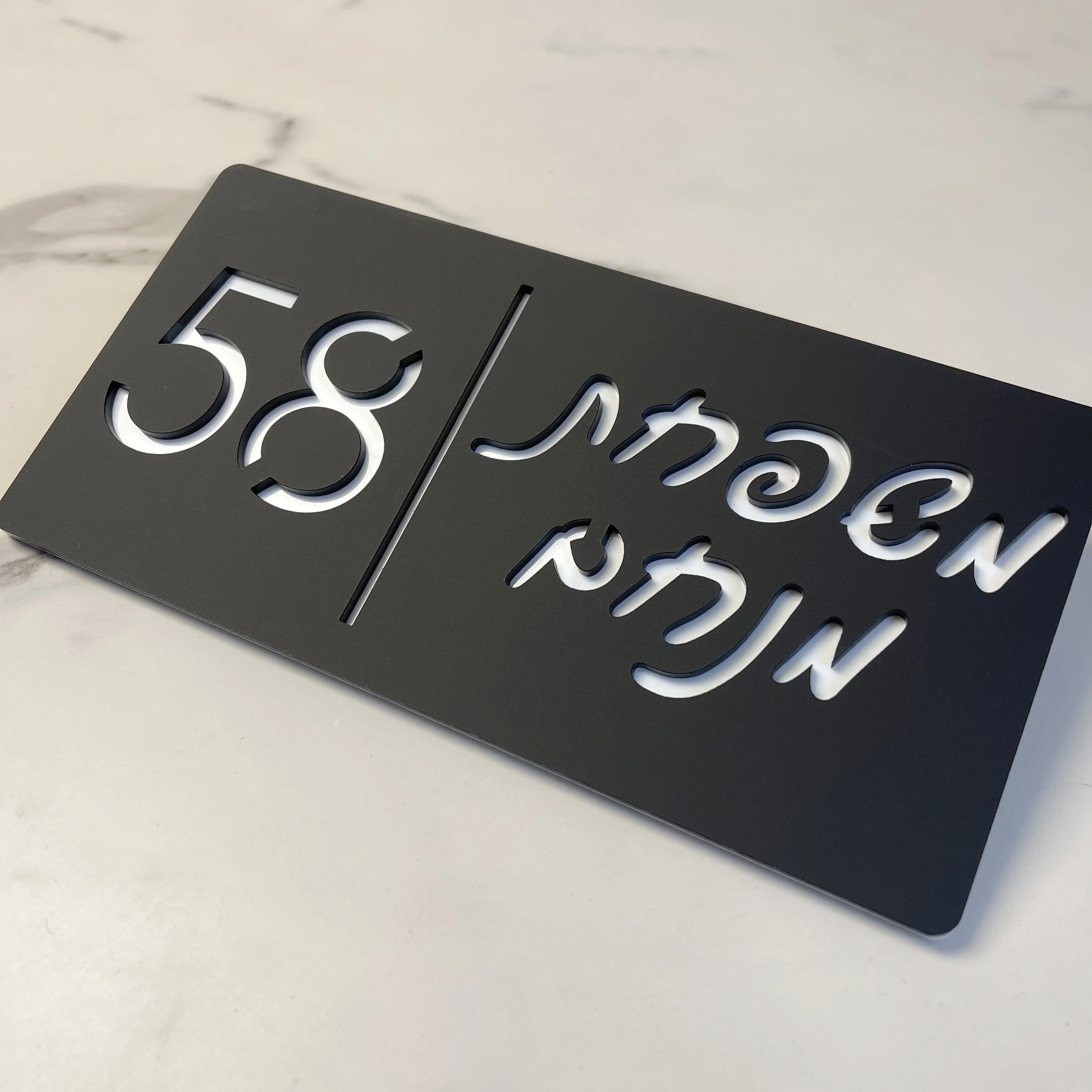 Thumbnail 4 - #3 Latest Address Signs Offers