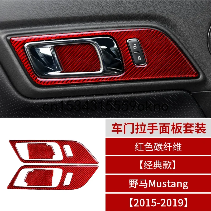 

For Ford Mustang 15-19 Carbon Fiber Modified Interior Door Handle Panel Decorative Door Bowl Scratch Resistant Sticker