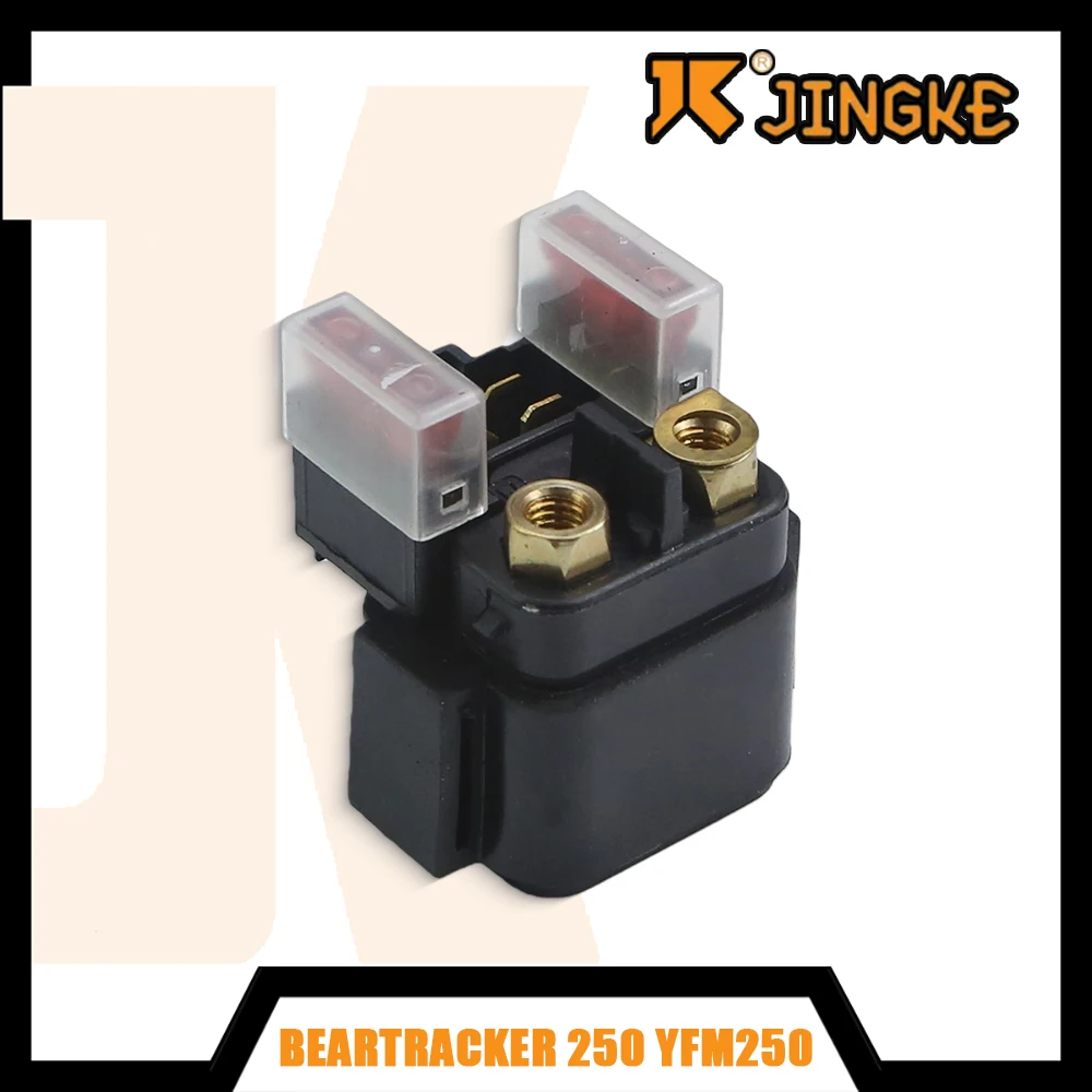 

Motorcycle Relay Solenoid Compatible For Yamaha Bear Tracker BEARTRACKER 250 YFM190 640 450cc 350 300 250cc