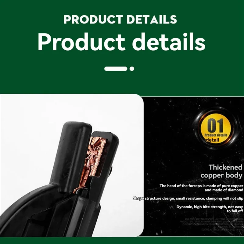 

300A электродный зажим, сверхмощный сварочный аппарат, электродный зажим, сварочные аксессуары для сварочного аппарата, термостойкие