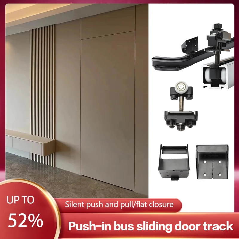 

Car Interior Push Bus Door Slide Cloakroom Bathroom Double Buffer Sliding Door Guide Track Flat Door Hardware