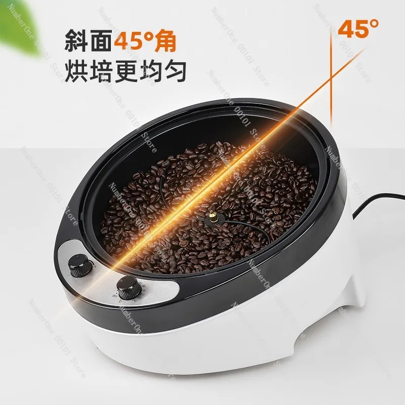 110V Coffee Roaster, Small Bean Roasting Machine, Popcorn Machine, Five-Grain Health-Preserving Dried Fruit Roaster for Home Use