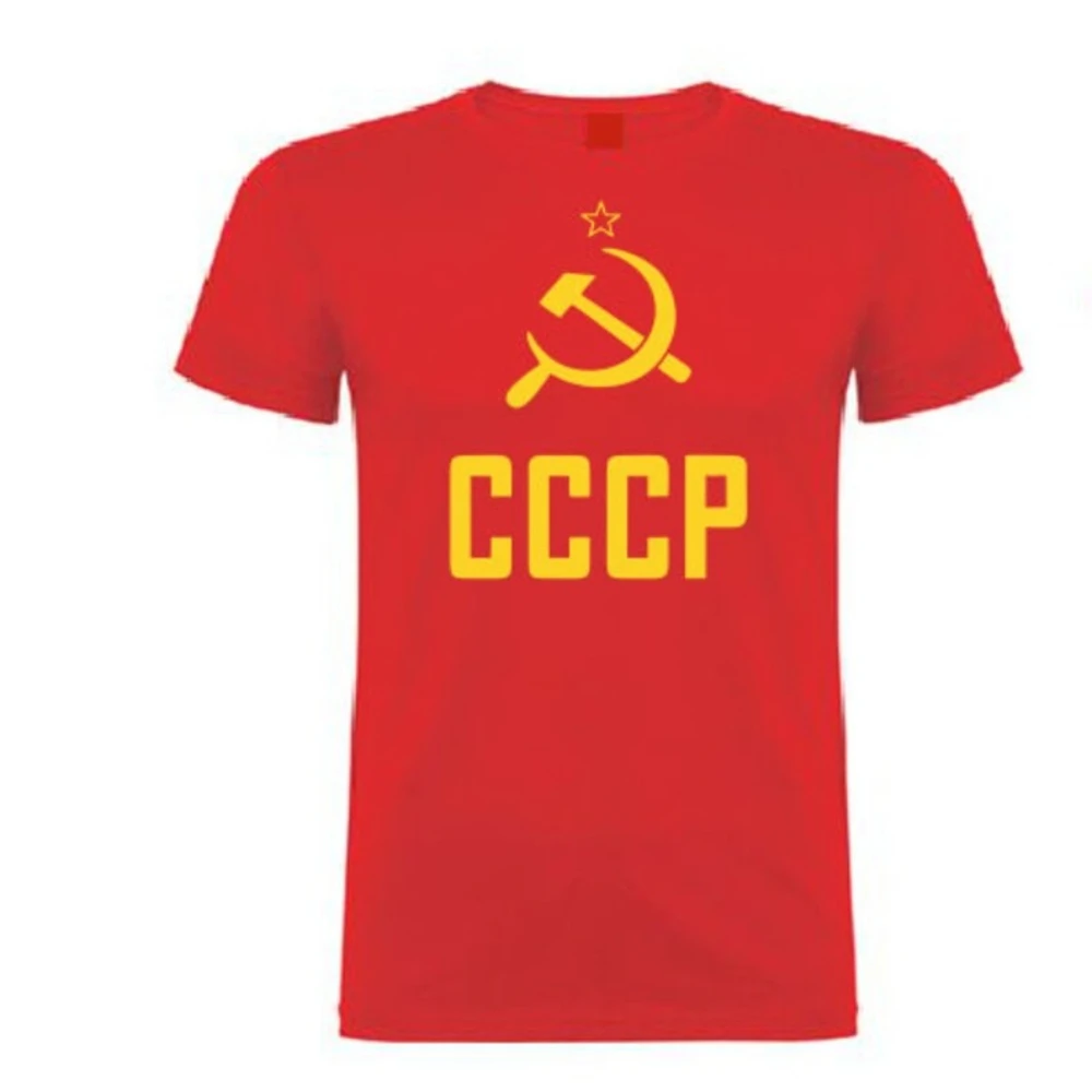 CCCP Hammer Sickle Star Vintage Soviet Shirt Retro Graphic Unisex T-Shirt USSR Aesthetic Tee Men Crewneck Cotton Short Sleeve