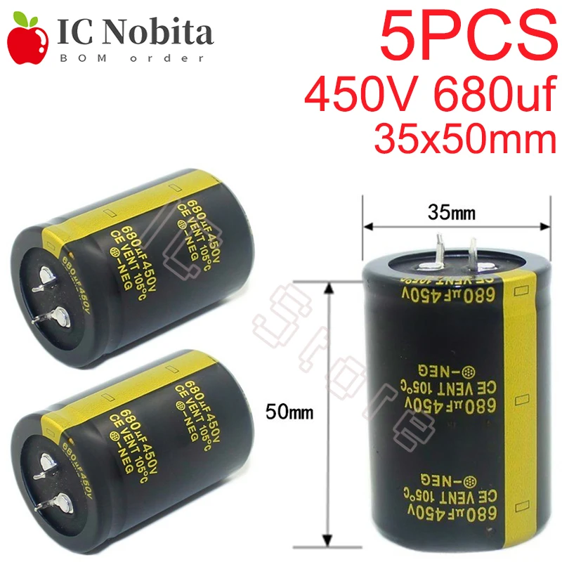 

5PCS 450V 680uf Capacitor Low ESR High Frequency 35x50mm 450V680uf Aluminum Electrolytic Capacitor