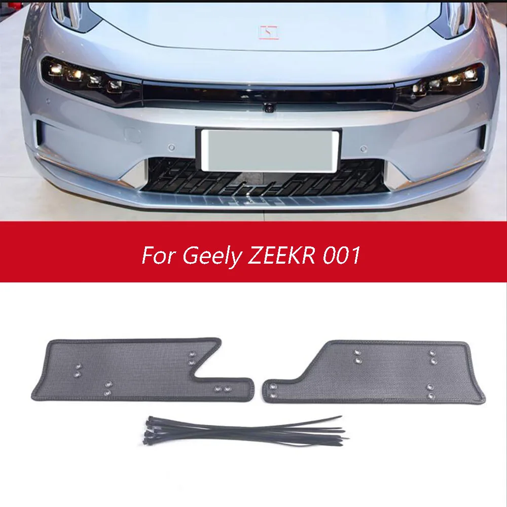 Stainless Garnish Trim Car Front Grille Anti-insect Net And Dust-proof Net Decor Cover For Geely ZEEKR 001 Accessories 2021-2024