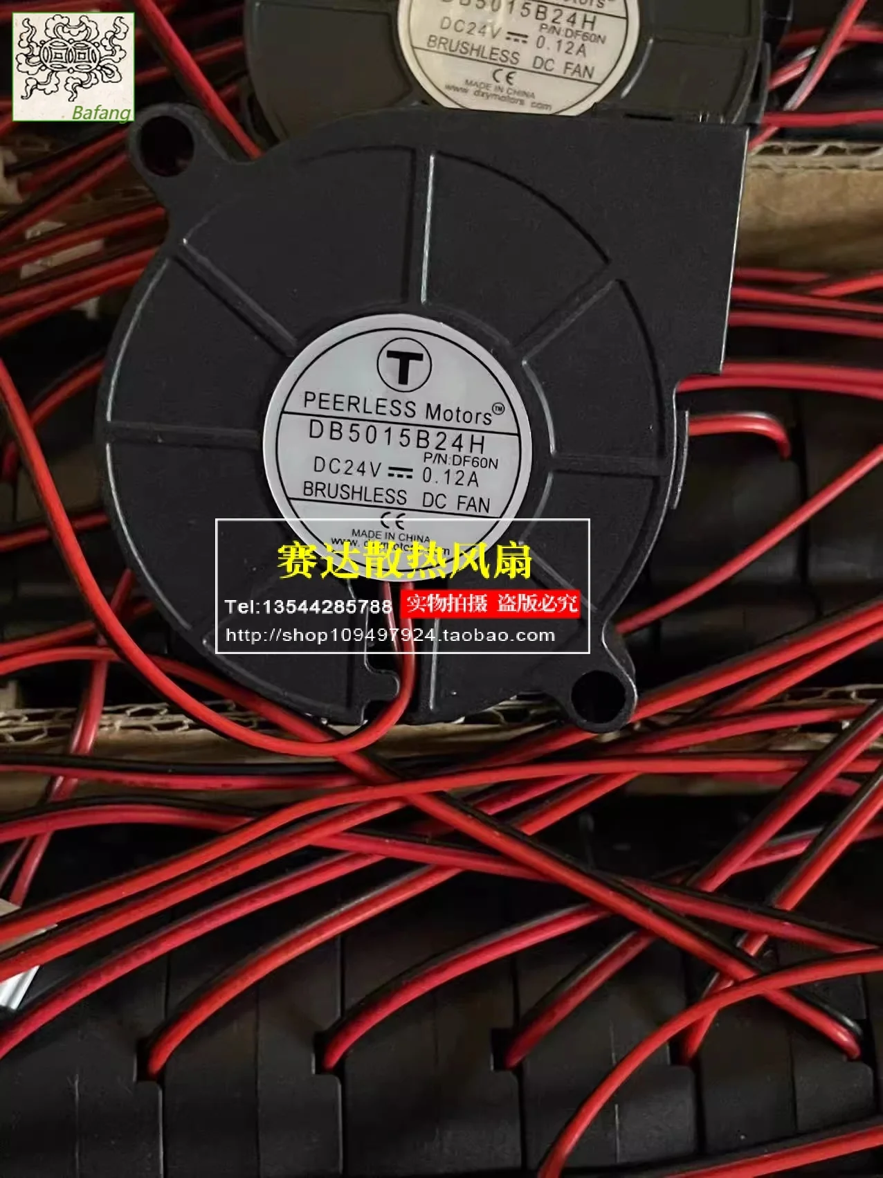 

Jinlingge For T DB5015B24H 5015 24V 0.12A 2 Lines Wire Ball Bearing Turbo Blower Cooling Fan 50*50*15mm