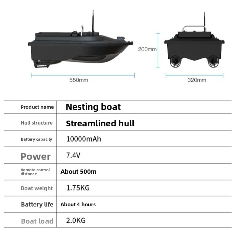 Surfing Remote Control Intelligent GPS Positioning Automatic Return 500 Meters Remote Control Feeding Ship