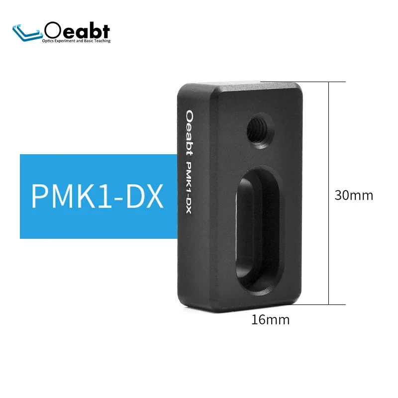 PMK1-DX Column Centering Plate Adjustable Frame Connection Two-dimensional Reflective Mirror Optical Polarizer