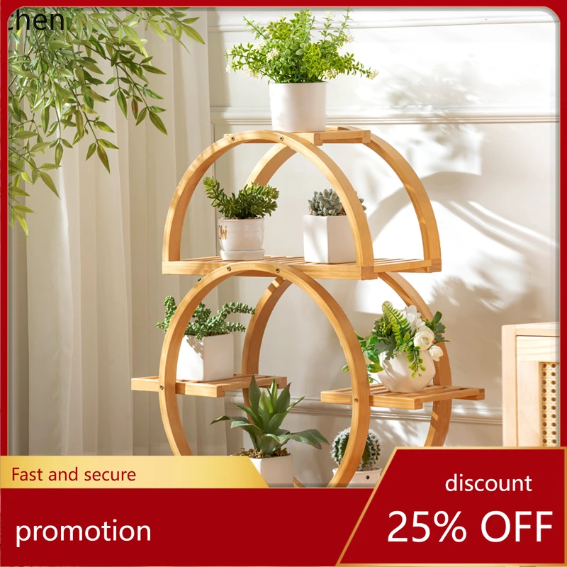 ZMLliving room floor-to-ceiling shelf balcony decoration arrangement multi-layer solid wood succulent flower pot plant