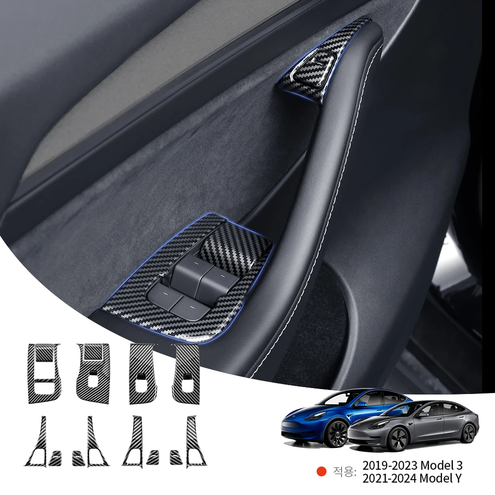 Yz Car Carbon Fiber… - image