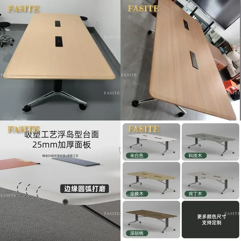 For Folding Conference Table Removable Splicing Light Luxury High End Desk With Wheels Modern Office Furniture