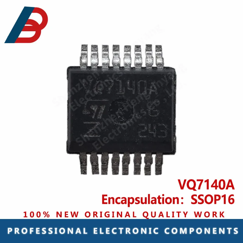 1PCS VQ7140A automotive computer board chip IC SSOP16