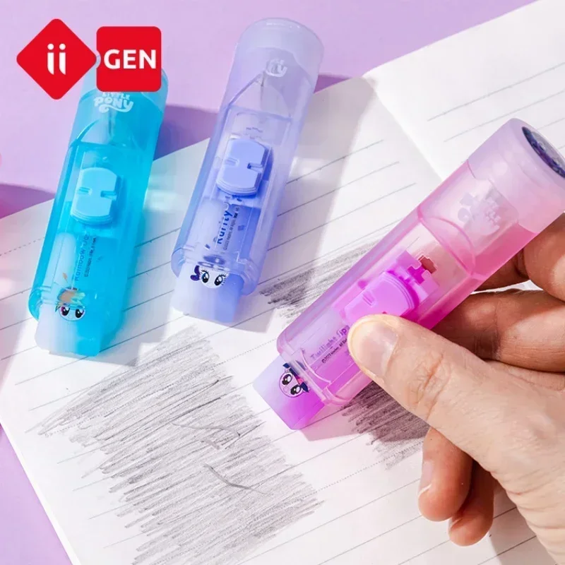 Iigen My Little Pony Pencil Sharpener Push-pull Eraser Study Stationery Set Cartoon Students Children Christmas Birthday Gift