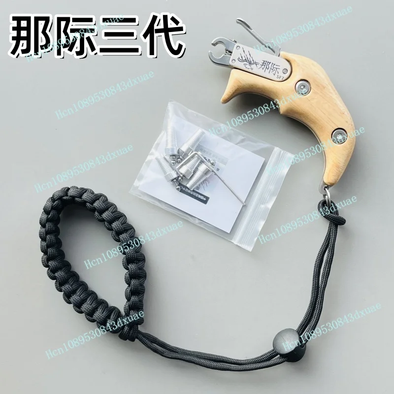 

Upgraded Labor-saving Pressing Simulation, Hand-squeezing Fish Darts, Special for Fish Darts