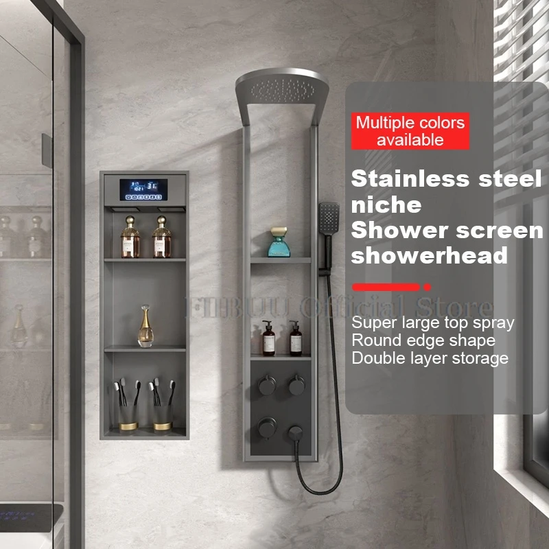 Shower System Shower Head With Double-Layer Storage Niche For Bathroom Constant Temperature Dual Control Integrated Shower Set