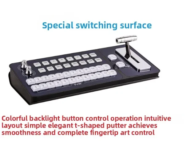 Video conferencing control keyboard, camera control keyboard VISCA protocol keyboard, remote video conferencing