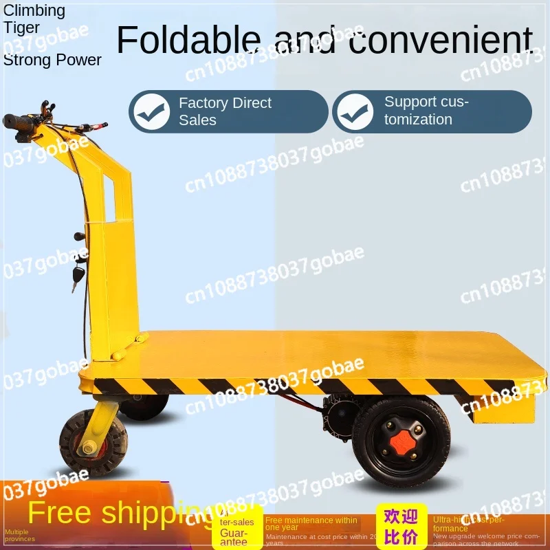 Wyj Pull Goods Dray Pull Brick Car Turnover Trolley Pull Tile Construction Site Transportation Trolley