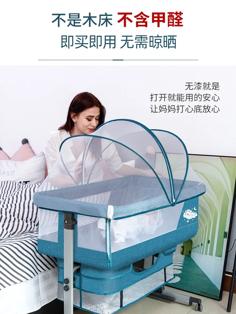 Crib Splicing Queen Bed Removable Portable Foldable Neonatal Multi-function Baby Bb Bed Shaker