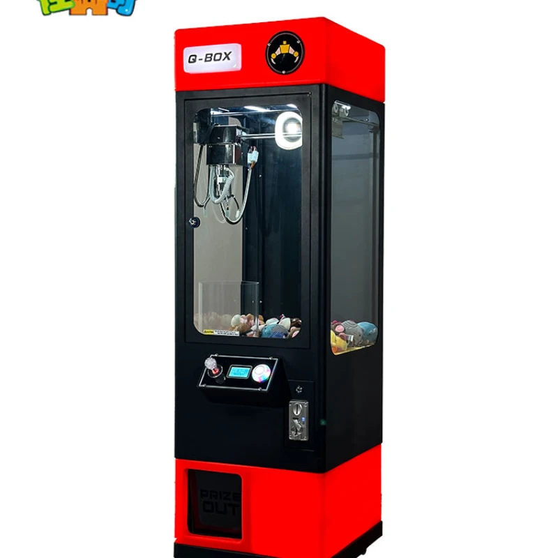 

New crane machine gift machine independent seller electric game city coin clip doll doll game machine