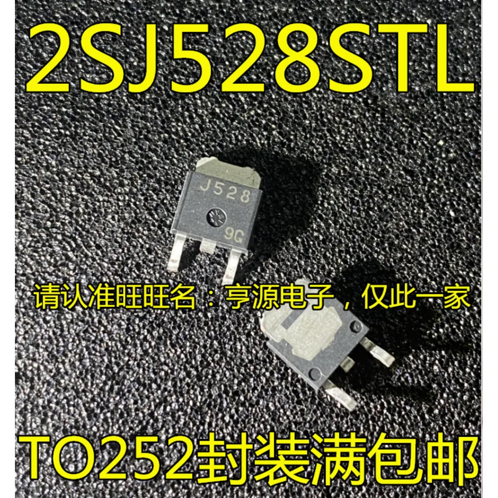 1-100PCS SGL8022W SGL8022 J528 2SJ528STL-E 2SJ528 88PAPF01-BUF2 C44 AD7791 AD7791BRMZ