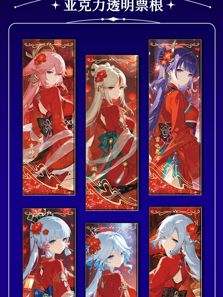 Wholesale 2025 Newest Goddess Story A5 Size Qingren Goddess Acrylic Card Board Waifu Glass Yae Miko Doujin Toys Artboard Gifts