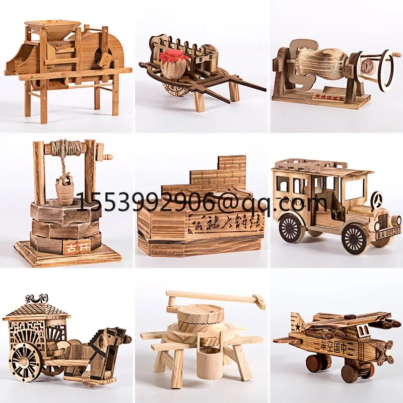 Bamboo and wood handicraft ornaments, windmill agricultural tool models, desk home furnishings