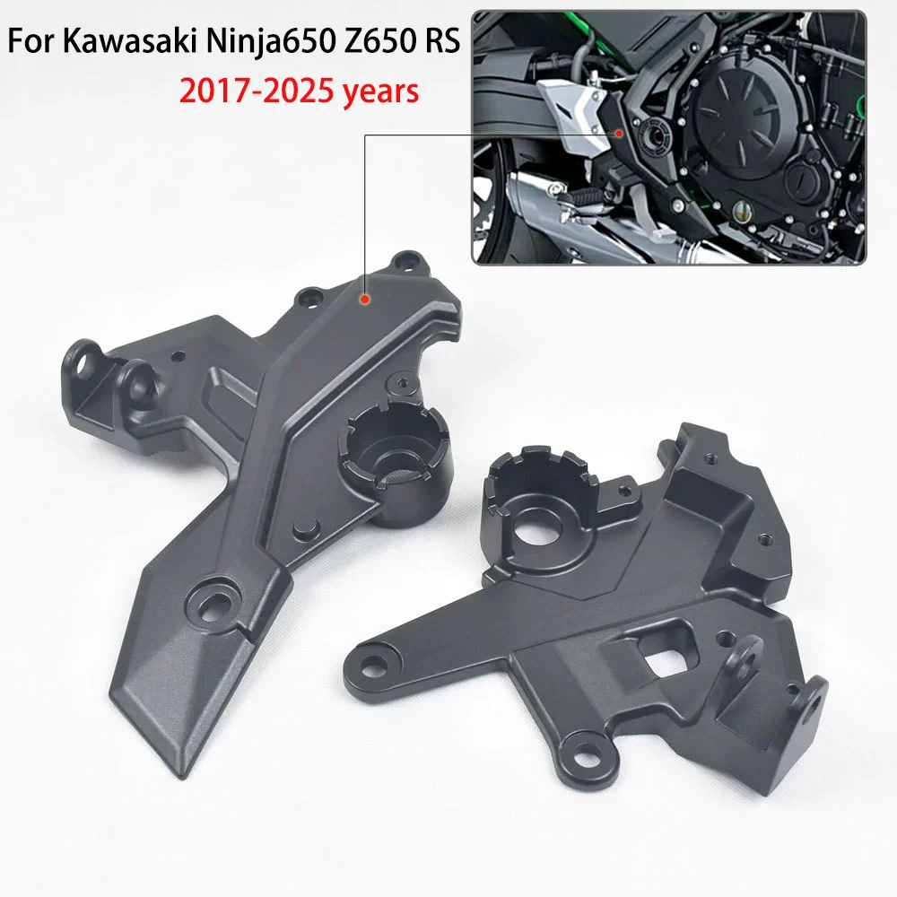 

Motorcycle Modification Accessories Front Pedal Footrest Bracket Footstool Bracket For Kawasaki Ninja650 Z650 RS 2017-2025 years