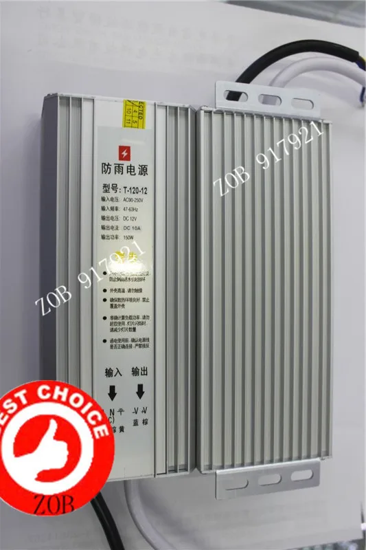 LED power 12V/ 24V 60W 80W 100W 120W 150W New rainproof IP30 180-240V switching power small size and light weight -2PCS/LOT