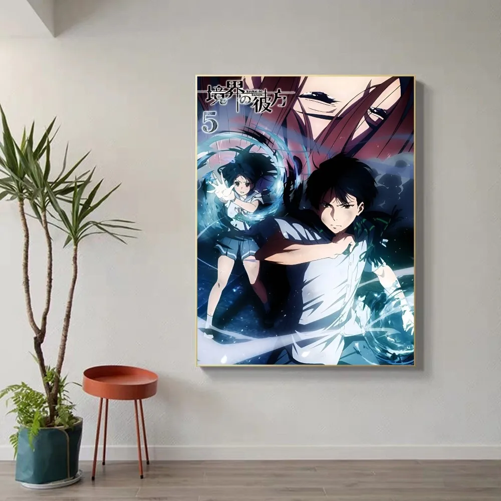 Anime B-Beyond the B-Boundary Poster Self-adhesive Art Poster Retro Kraft Paper Sticker DIY Room Bar Cafe Vintage Decorative