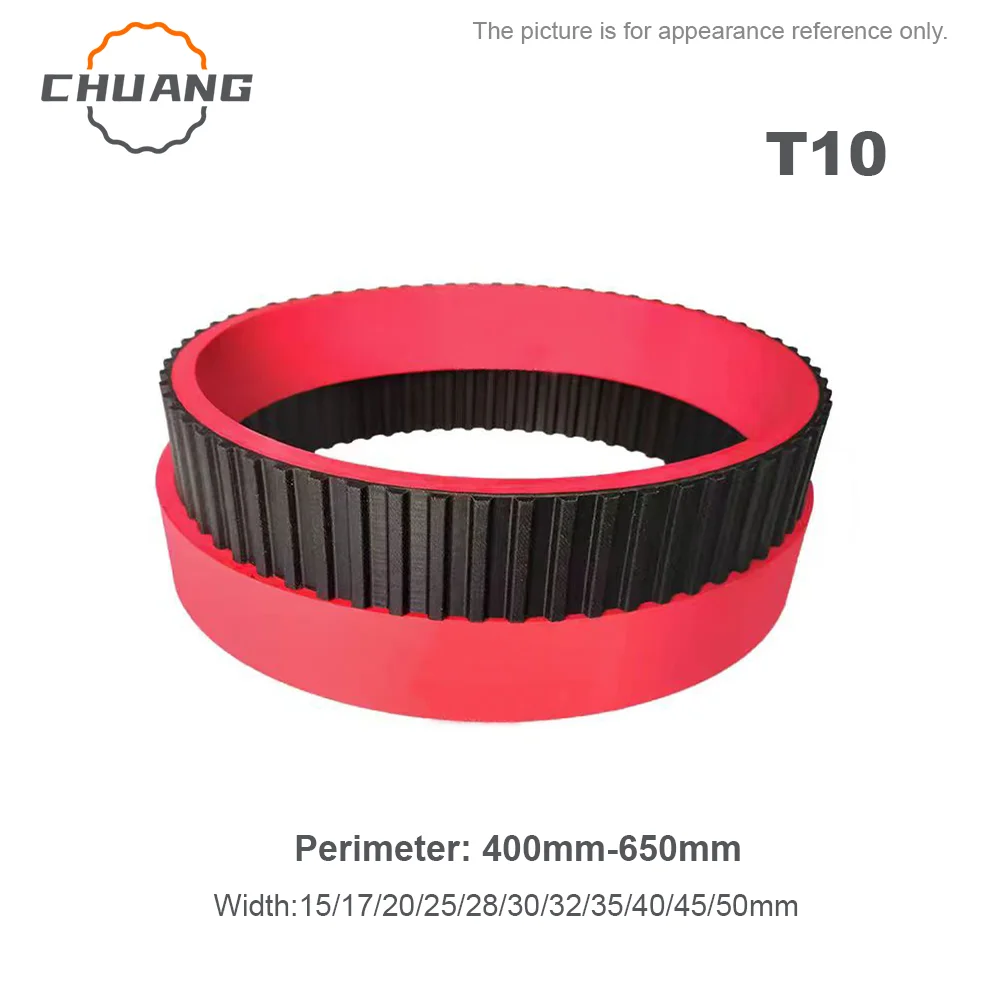 

T10 Packaging Machine Film Pulling And Gluing Belt T10 400- 650mm