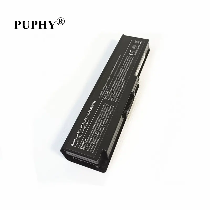 

Replace for Dell laptop Inspiron 1420 Vostro 1400 WW118 WW116 MN151 PP26L laptops 4400mah battery