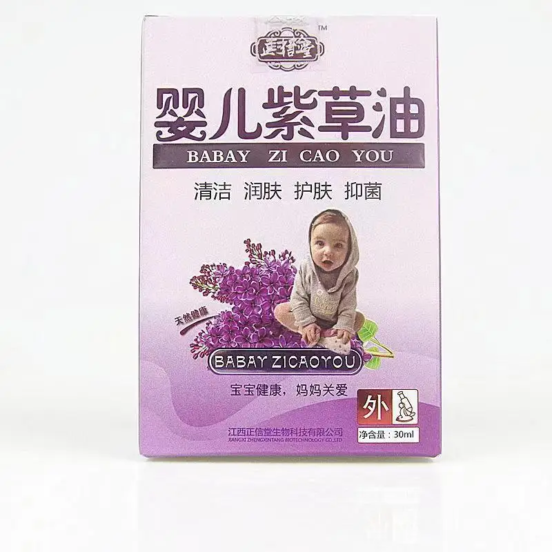 Zhengxintang-オイルグラス,新製品,ボックスあたり30ml