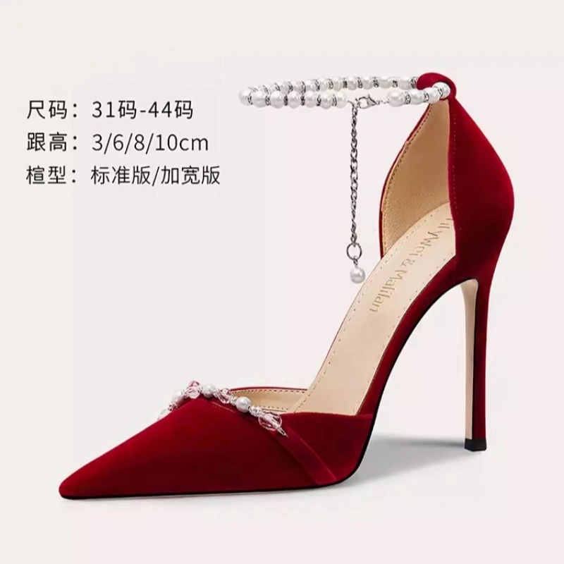 Spring and summer new pointed pointed velvet pearl rhinestone single shoes fine heel banquet dress large size female sandals