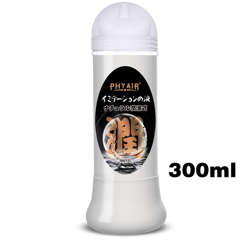 محاكاة السائل المنوي زيوت التشحيم للجنس قدرة فائقة لزج التشحيم المياه القائمة على الجنس زيت التدليك الشرج الكبار الاستمناء لعبة زوجين Gam #5