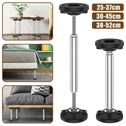 2Pcs Telescopic Support Rod Support Frame Jack 300kg Weight Capacity Adjustable height Furniture heightening legs