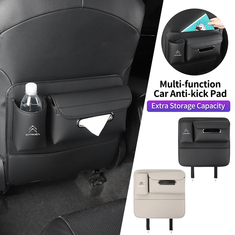 Multi functional half pack anti kick pad for automobiles For Citroen C4 C3 C5 C1 C3 Berlingo Celysee Cactus Picasso Aircross