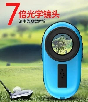 measuring ruler  room  rangefinder  handheld mini electronic artifact high precision green light