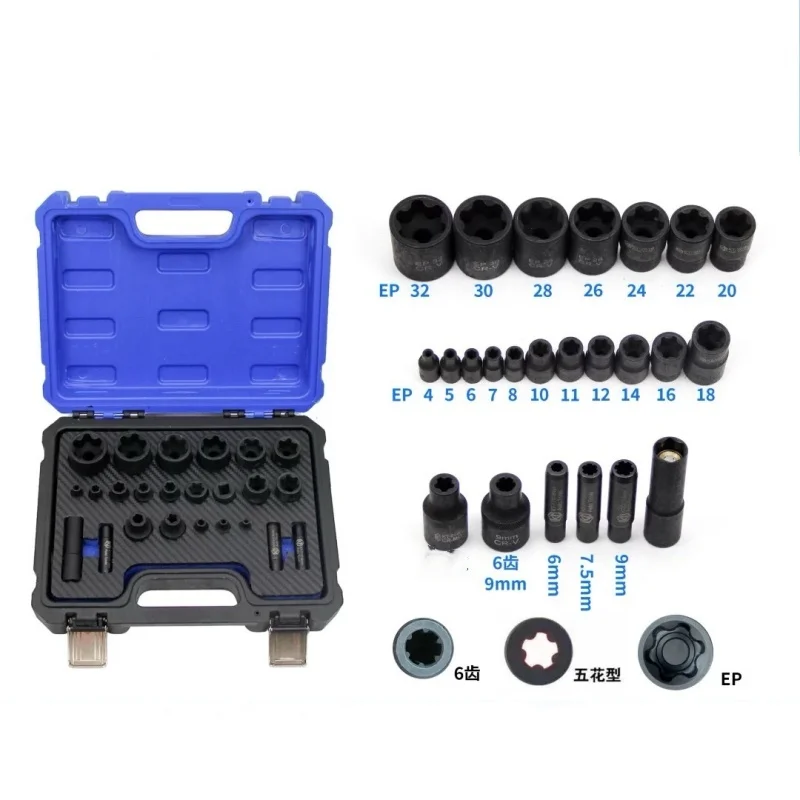 24pcs New Energy Vehicle Sleeve Set for Tesla Compressor Tool Motor Special Sleeve Set