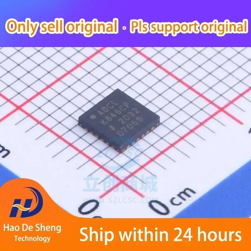 

10PCS/LOT ADCLK846BCPZ ADCLK846BCPZ-REEL7 LFCSP24 New Original in Stock