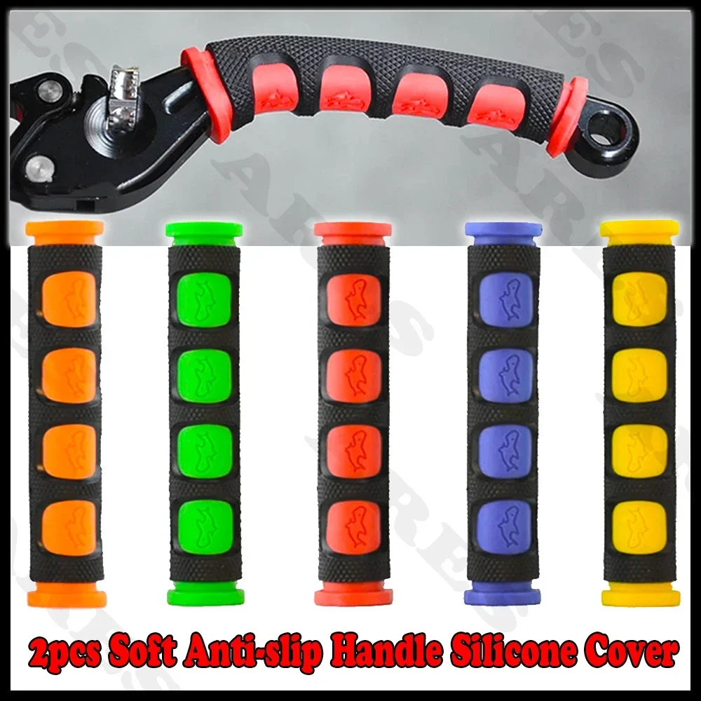 

Универсальный руль мотоцикла, тормозная ручка, мягкий рукав, противоскользящий чехол, защитный рычаг сцепления для велосипеда, аксессуары для оборудования