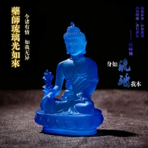 Buddha Medicine Figure Statue Altar Buddhist Resin Fengshui 12x8x5.5cm Blue Gift