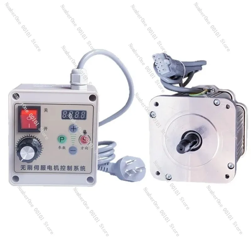 AC 220V Speed Control Motor, Brushless Reduction Gear Motor High Power for Woodworking Belt Sander Machine, Energy Saving