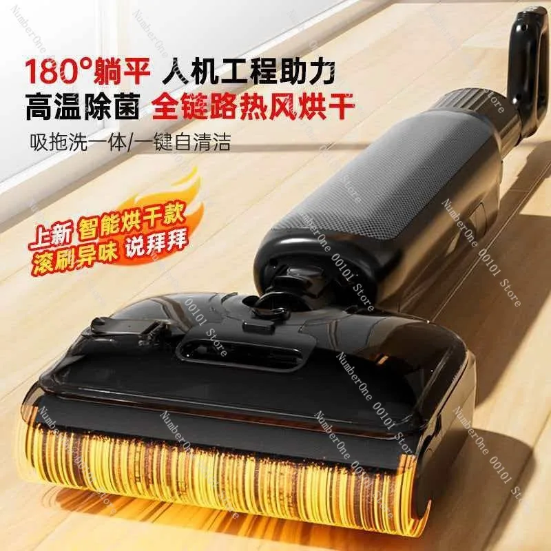Smart Wireless Floor Cleaner, 3-in-1 Sweeping Mopping Vacuum Machine, Self-Cleaning, Hair-Free, Drying Function, Home